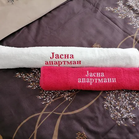 Jasna Apartament Vrnjci