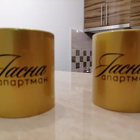 Jasna Apartament *